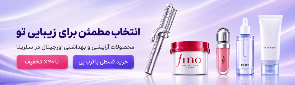 اسلاید اول