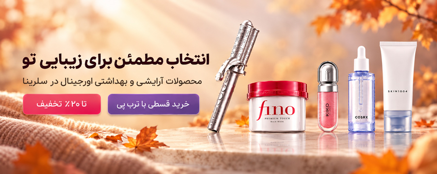 اسلاید اول