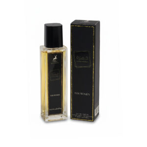 ادوپرفیوم خمره الحمبرا 35 میل