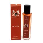 ادو پرفیوم جیبی مردانه الحمبرا مدل التایر(ALTHAIR)  حجم 35 میلی لیتر